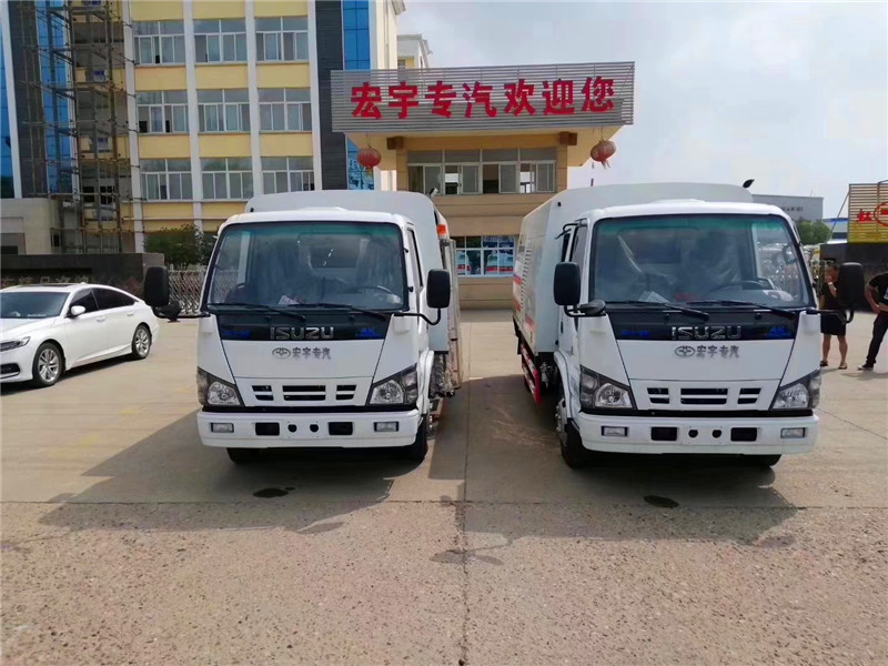 慶鈴五十鈴護(hù)欄清洗車-護(hù)欄清洗車價格報價-程力廠家直銷 慶鈴五十鈴護(hù)欄清洗車-護(hù)欄清洗車價格報價-程力廠家直銷